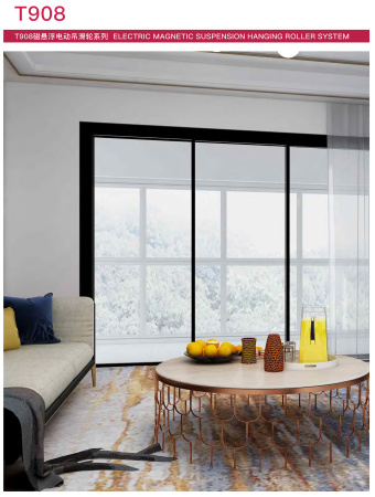 Телескопическая раздвижная система Т908В на магнитной подвеске